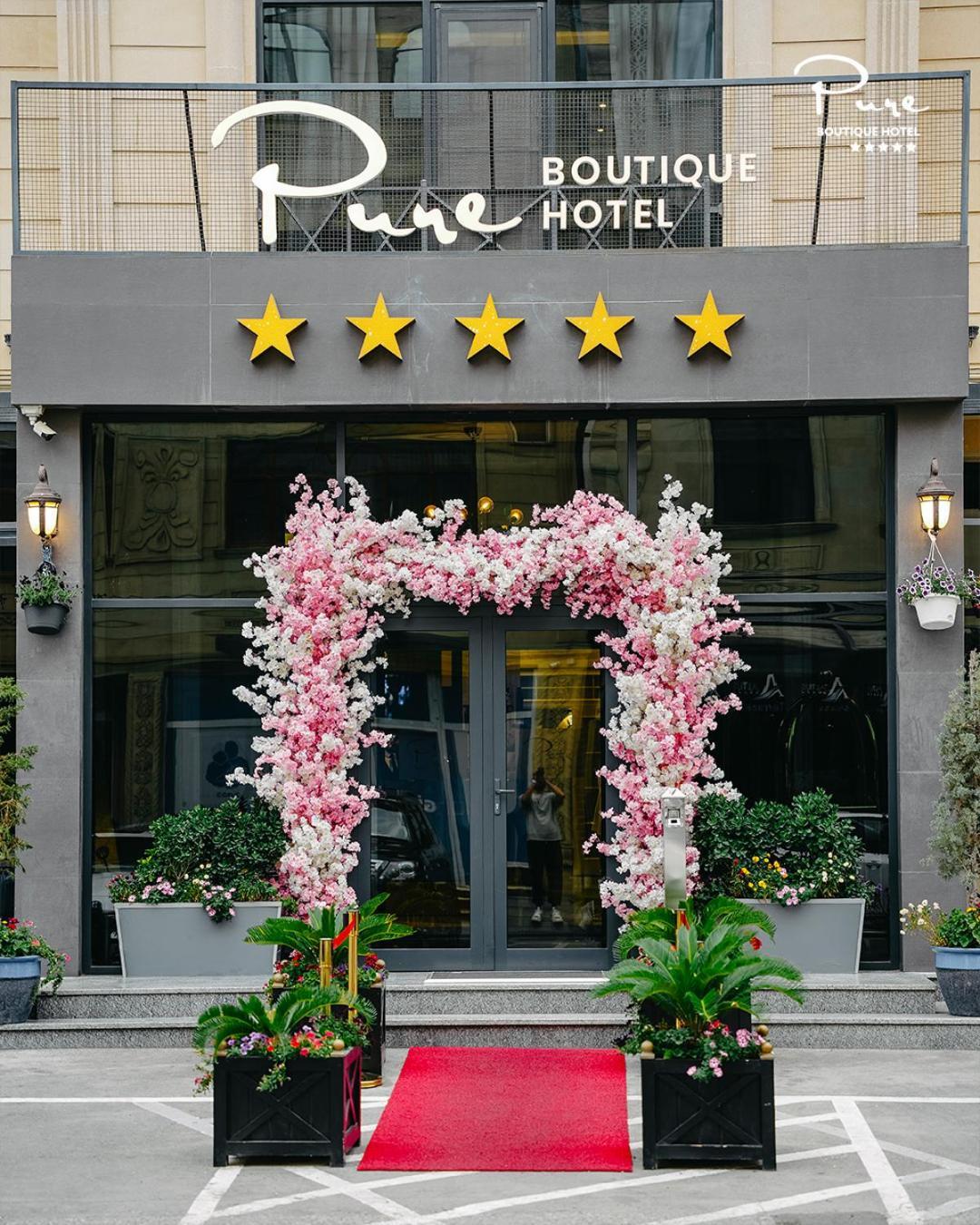 Pure Boutique Hotel Баку Экстерьер фото