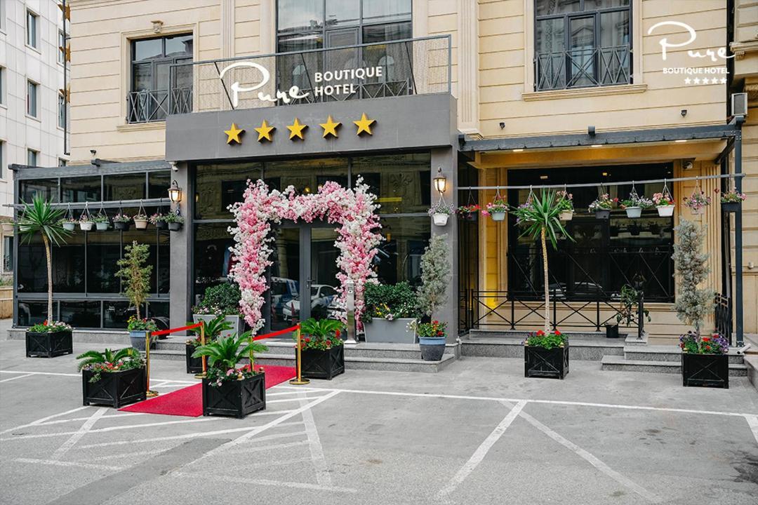 Pure Boutique Hotel Баку Экстерьер фото