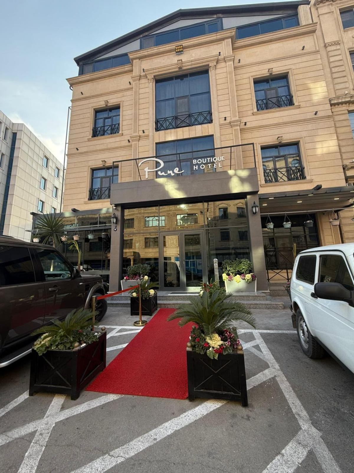 Pure Boutique Hotel Баку Экстерьер фото